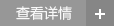 重磅消息，低價(jià)二手旋挖鉆機(jī)出售！